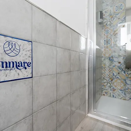 Ammare *